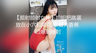 山西少妇出轨偷情露脸口