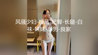 黑裤少妇激情啪啪口交69姿势舔逼上位骑乘猛操大屁股