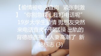 长腿女友的足交体验