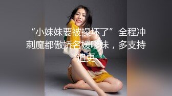 顶级绿帽大神淫妻 单男射到套套里，老公单男用精子做润滑液，老婆在两个男人的轮番攻击下获得连续的性高潮