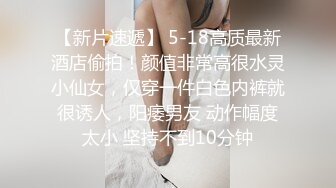 【dulianmaomao】新晋约炮大神36岁人妻，露脸风骚淫荡口交技术过硬，激情干炮让她高潮不断！ (1)