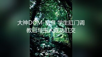 ♈极品反差学妹♈饥渴十九岁长靴反差学生师妹，主动掰开骚逼让我进去！超嫩性感嫩穴 顶宫灌精！