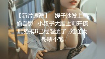 国产网黄福利姬「SLRabbit」OF性爱私拍 白丝双马尾JK萝莉白虎嫩逼随便主人蹂躏