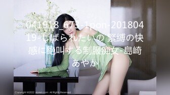 少妇偷情 你舒服吗 舒服 真的吗 我还只有我舒服你不舒服 我在里面就舒服 对话有点意思