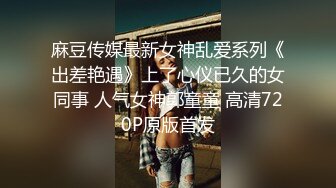 妳的女神有錢人的母狗！推特富二代【上海大少爺】訂閱性愛私拍，約炮各行各業極品露臉母狗，人生贏家～稀缺收藏3 (3)