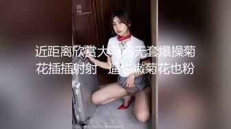 《稀缺重磅?猎奇资源》贵圈万人追踪OnlyFans网红CDTANT闺蜜Ljy解锁私拍3P4P各种淫乱场面令人乍舌第二弹