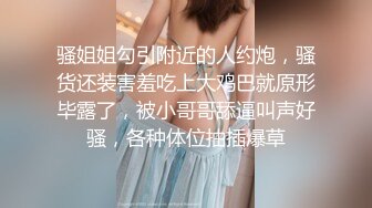 《精品??泄密》大学生眼镜哥出租房与校内漂亮女朋友激情打炮小床不大各种体位玩个遍妹子身材好非常配合