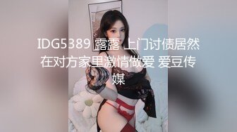 【新片速遞】 清纯娃娃脸白虎美少女✅超可爱黑丝开档 被主人中出，看似清纯少女床上真是骚，让我内射她的小嫩穴，妹妹超甜