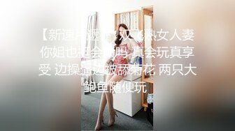 国产麻豆AV 皇家华人 街头起丘比特 尬上羞耻人妻 孟菲菲