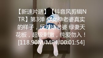 【AI巨星性体验】人工智能Al让女神下海不是梦之国民女神『范冰水』 黑丝OL女神内射怒操 中文字幕 高清1080P原版