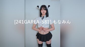 (皇家華人)(ras-358)(20231120)極上裸體清潔sex-施子涵