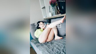 偷情同小区熟女人妻（简.介下载靠谱私密约炮app新人特惠