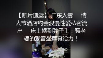 推特网红小萝莉【来自喵星的岁酱】唯美新作《学生装白筒袜》 珍藏的福利姬 JK制服 极品身材