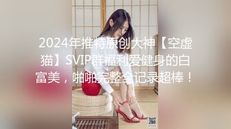 麻豆传媒 MPG004 幸运约到美乳护士 李允熙