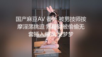 《硬核??精品推荐》万人求购P站及推特网红露脸反差母狗Kimi与炮友收费不雅自拍王者级口活中出内射高清无水原版