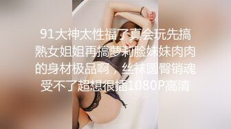 骚逼老婆自慰（三段完）