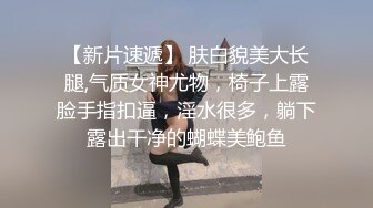 《强烈推荐?女神大片》2023最新乌克兰炙手可热极品尤物西比尔剧情【角斗场妓女】与教练男友的徒弟偸情4K视觉盛宴中文字幕