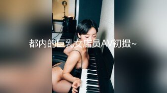 剧情演绎-欲女本性大爆发进错房