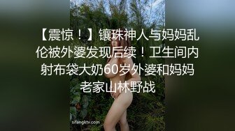 MSD-193美足姐姐的背德诱惑