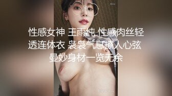 【AI换脸视频】杨幂  性感女邻居的黑丝美腿诱惑