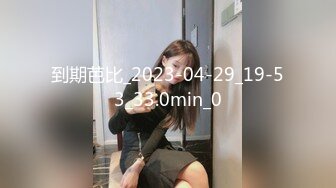 蜜桃影像传媒 PMC-096 亲兄弟接力轮操小表妹 孟若羽