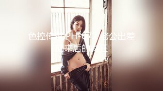 最新推特网红嫩妹『樱井奈奈』大尺度性爱私拍流出 黑丝粉穴 后入冲刺