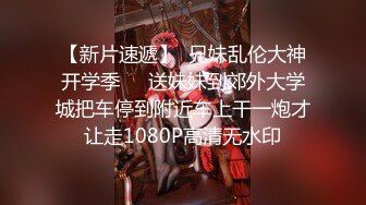 91KCM-081 咪妃 绝色女贼 偷窃被逮惨被强制抽插 91制片厂