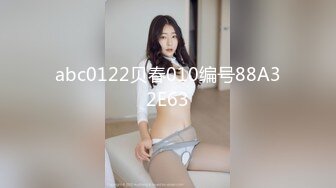 好几个水灵灵的小妹妹被干了！~【第一次】