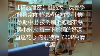 最新推特网红美少女 妖灵 白丝情趣猫咪女仆上位骑乘小黄瓜  粉雪超嫩