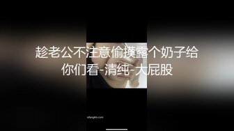 Onlyfans推特网红 极品身材颜值眼镜娘 xreindeers 欲求不满漂亮大奶人妻吃鸡啪啪 第