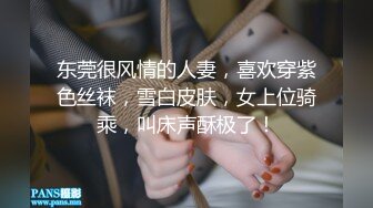 【推荐福利】跟兄弟的对象偷情超刺激,无套狂怼