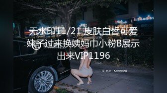 被男友开发调教而成的泰国群P女王「unicorn_2808」OF私拍 御姐粉色死库水肛塞屄塞肉棒全用上了再挨一顿操 (1)