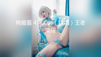 【新片速遞 】 《极品CP⚡正版购买》韩式烤肉店女厕刁钻角度高清偸拍多位气质少女少妇方便~同步露脸全身看逼又能看脸4K原画