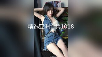 韩国女团员【minarocket】各种玩穴自慰-熟练骑乘~道具自慰 【82V】 (18)