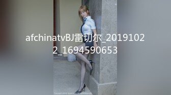 90后小骚女