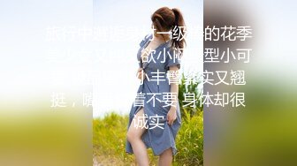 美璃亜～淫虐 (1)