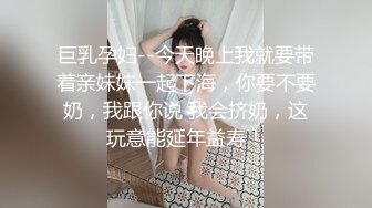   酒店摄像头甄选一天时间竟有两位极品美女入镜 害羞美女穿着情趣内衣被男友各种搞 叫床声嗲嗲的