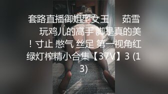 宁波慈溪单男扣媳妇骚逼