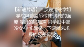 清明假期上了经常搭车的女同事