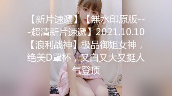 ❤️学院校花❤️舞蹈学院校花女神，演出结束立马被主人拉去开房，极品身材大长腿，肏到求饶求放过，无套内射！