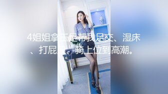 附近的小护士