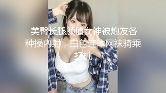 丰乳肥臀 天然大奶 气质熟女！【朱古力】~抠逼揉穴~对镜骚舞【16v】 (11)