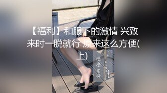 青岛后入纹身小姐姐