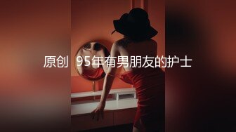 【桃专供】极淫少女-张婉莹，4月最新视频