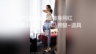 【剧情之王❤️奇葩偷情】带老婆去医院做B超 总感觉怪怪的 B超仪上竟然看到了有东西在抽插子宫？高清1080P原版无水印