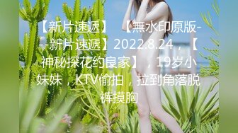 超絶伦巨乳淑女！让处男的我受不了！