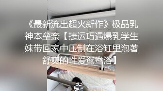 女神级清秀小美女 白白嫩嫩肉体苗条勾人 蹲在鸡巴旁扶着就添吸品尝 这纯纯气质轻易就让人欲望沸腾噗嗤噗嗤猛操