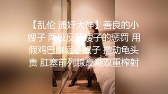 花椒【霞宝】性感热舞剪辑~黑丝美腿【217V】 (40)