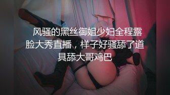 女神小姐姐被操到高潮迭起直呼不行了受不了了