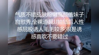 韩国女团员【minarocket】各种玩穴自慰-熟练骑乘~道具自慰 【82V】 (40)